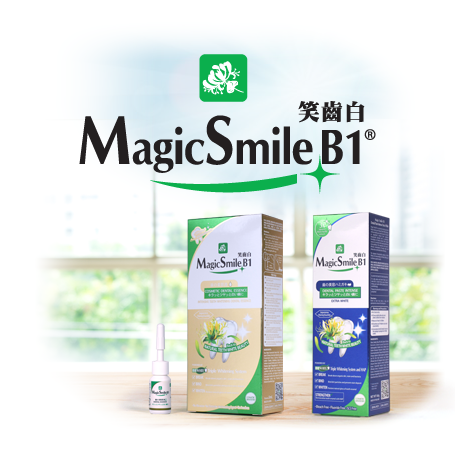 Magic Smile